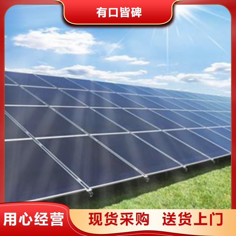 太阳能光伏板回收诚信回收