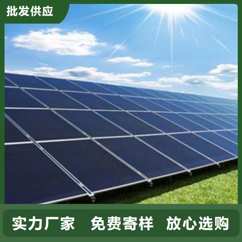 乐东县回收光伏板上门回收