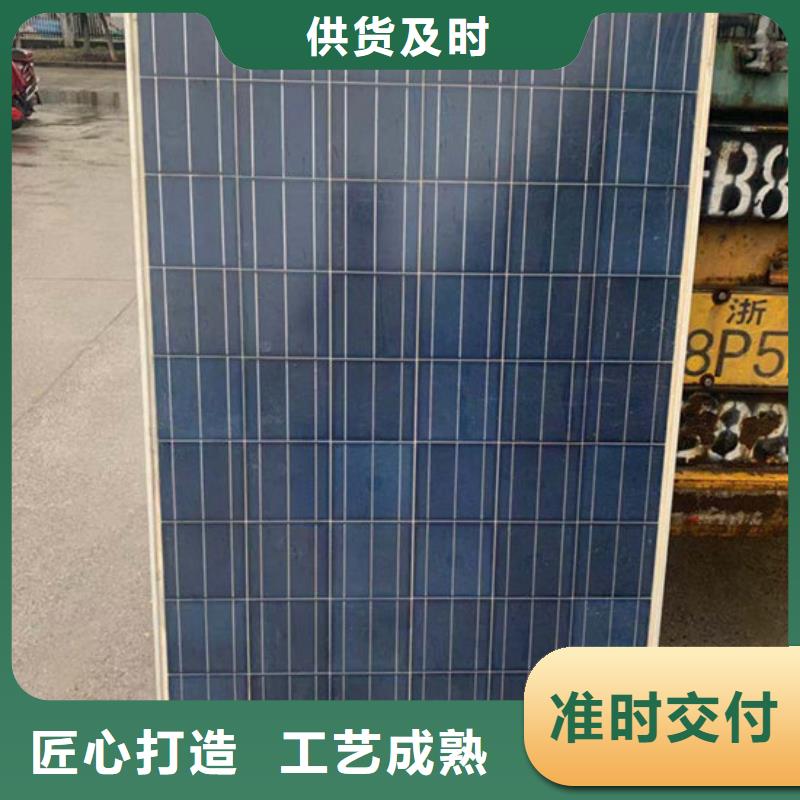 回收光伏板诚信回收