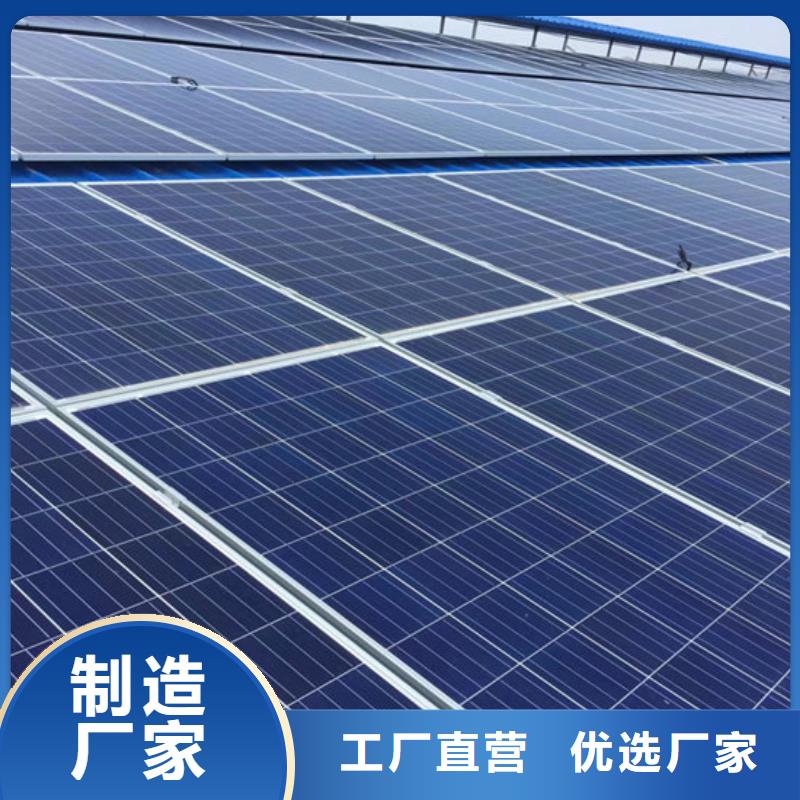 光伏板,阳能光伏板回收免费上门服务