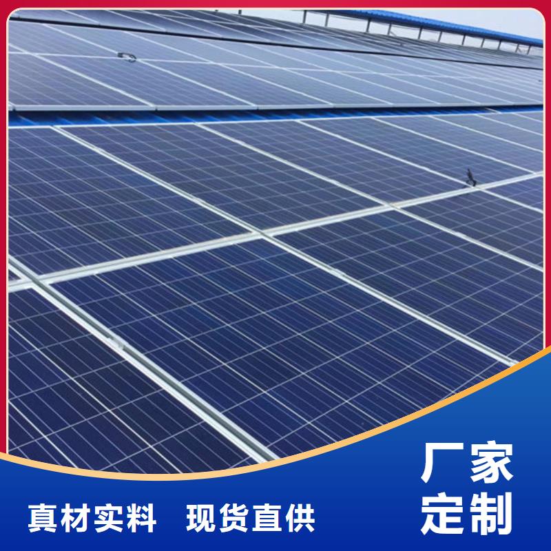 光伏板回收上门服务