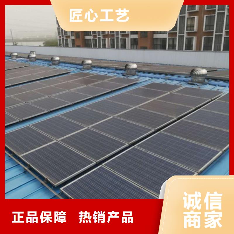 高价回收
广告大屏诚信商家