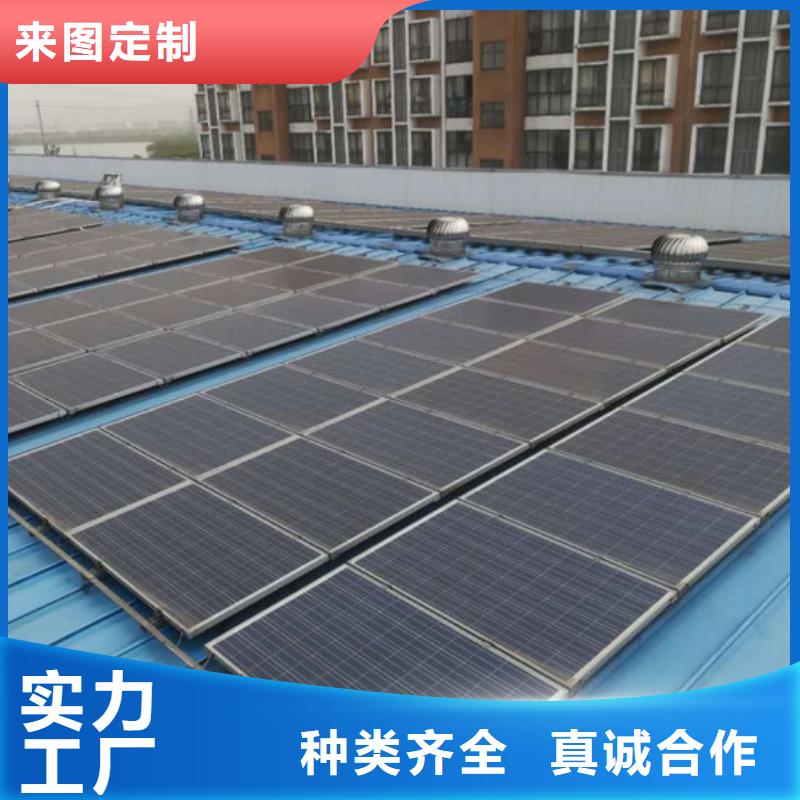 光伏板-太阳能光伏板回收长期高价回收