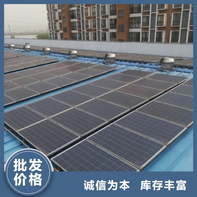 回收太阳能光伏板本机回收公司