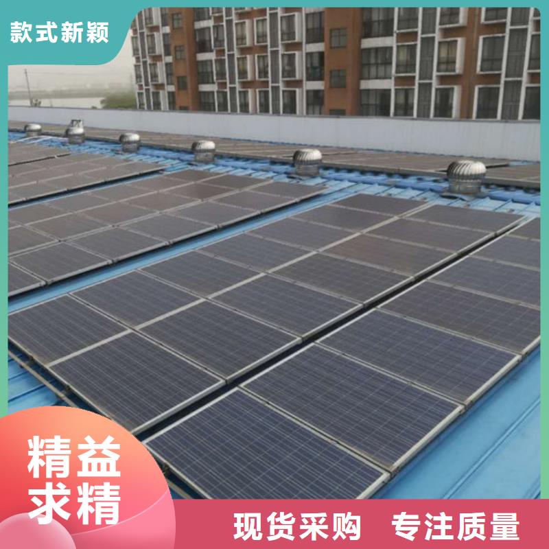 回收太阳能光伏板诚信回收