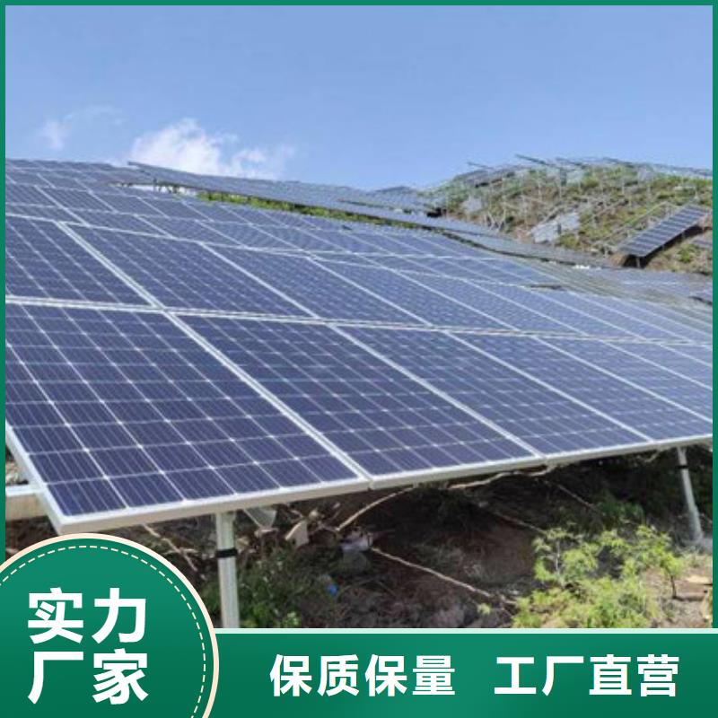 【光伏板】光伏组件回收厂家现款现结