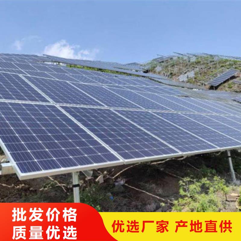 回收光伏板本机回收公司