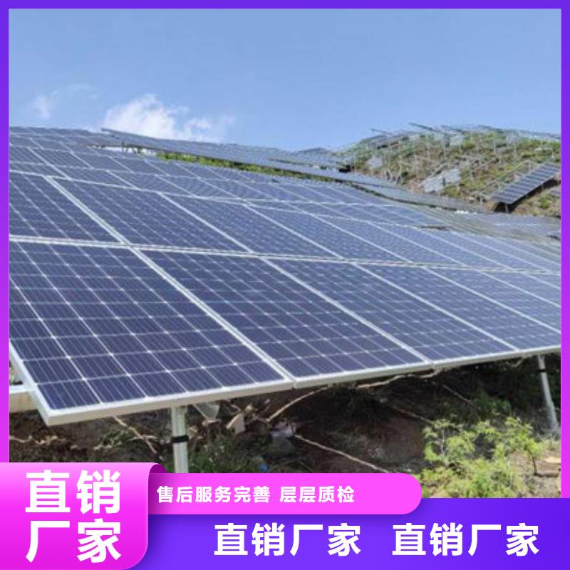 光伏板-太阳能光伏板回收长期高价回收