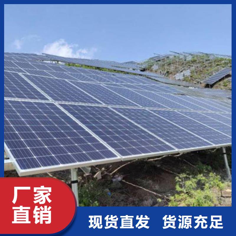 太阳能光伏板回收高价