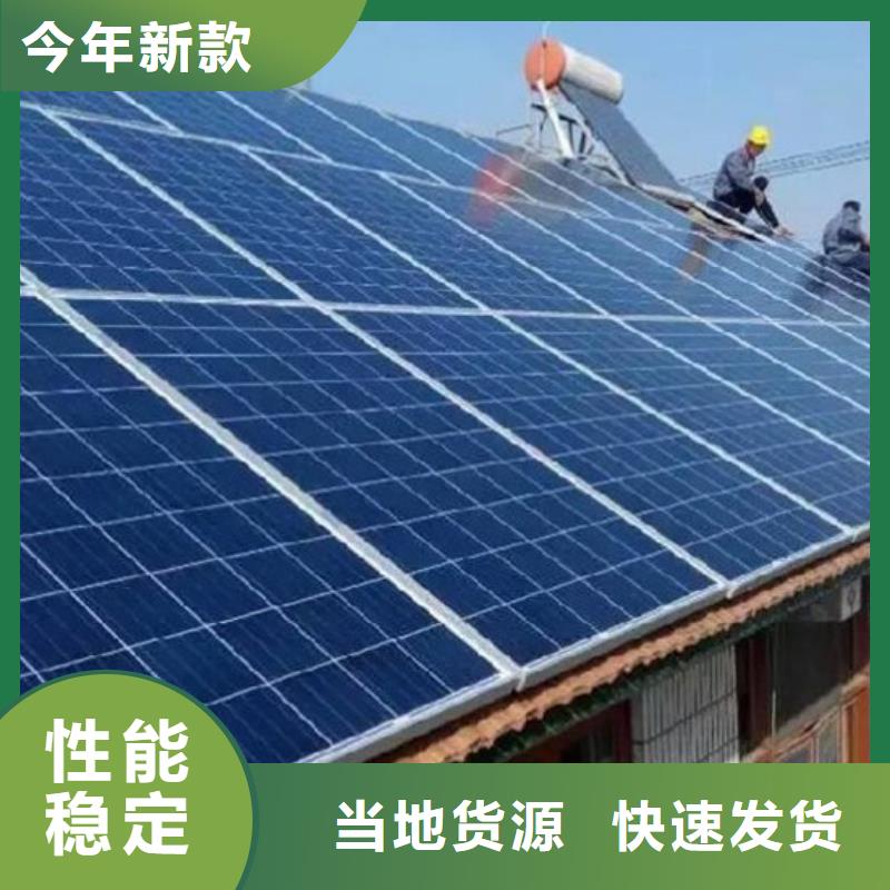 回收光伏板量大价格好