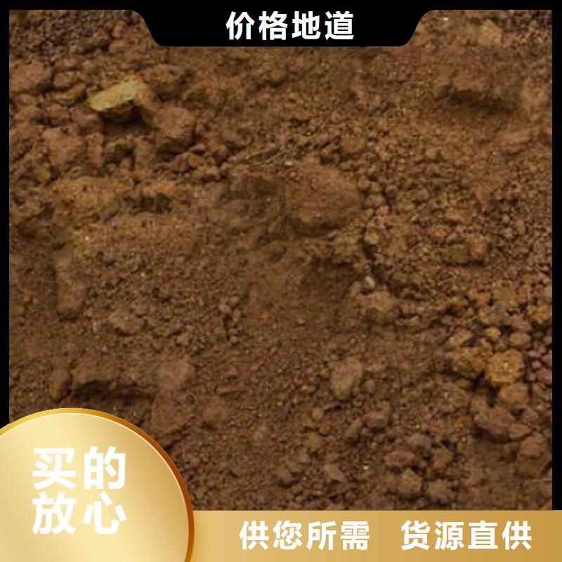 含铜泥-光伏板回收回收范围广