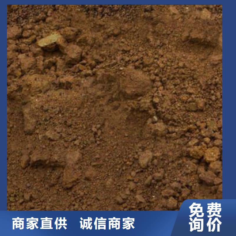 含铜泥-回收二手光伏板诚信合作