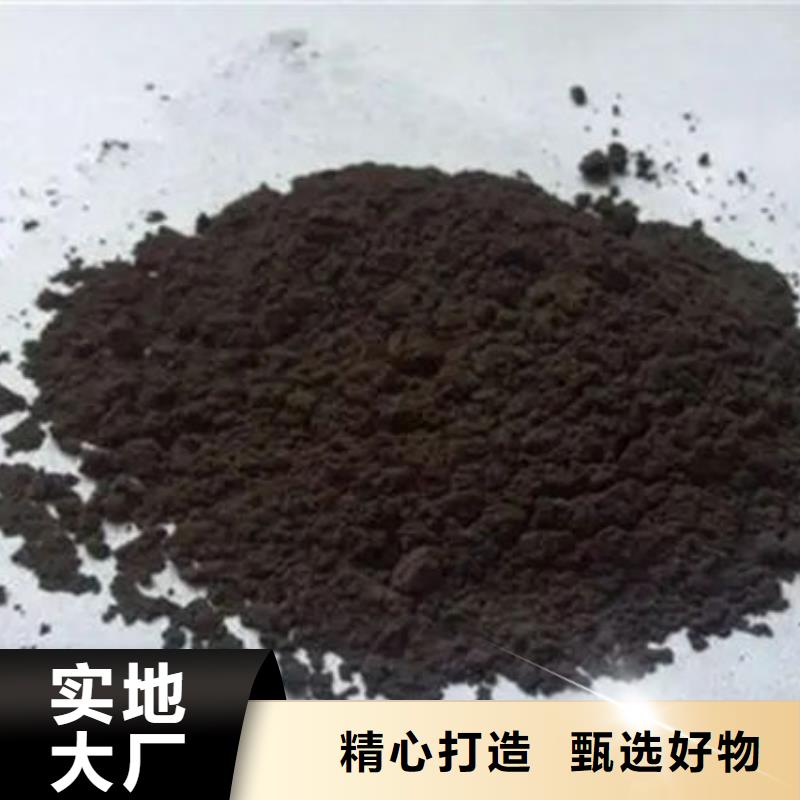 含铜泥回收太阳能光伏板放心选择