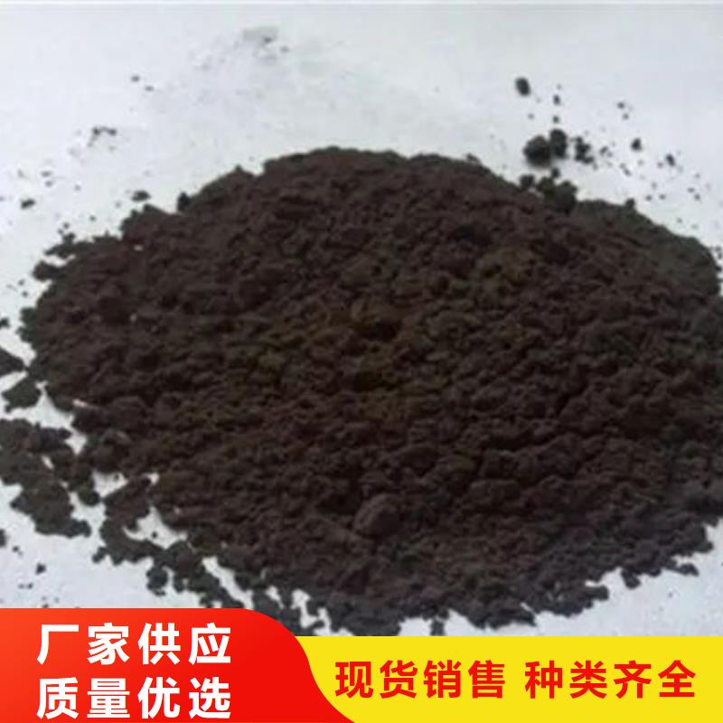 【含铜泥回收二手光伏板现金支付】