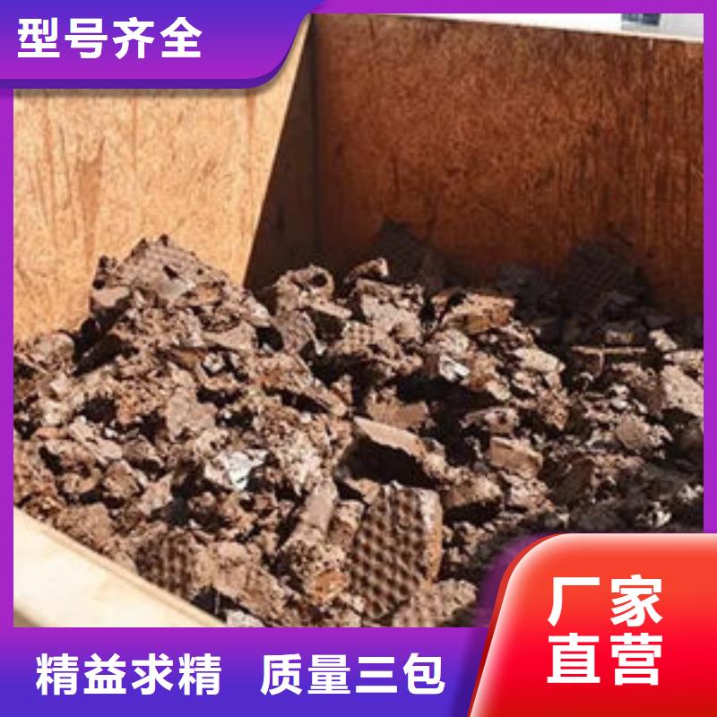 含铜泥_回收太阳能光伏板随叫随到