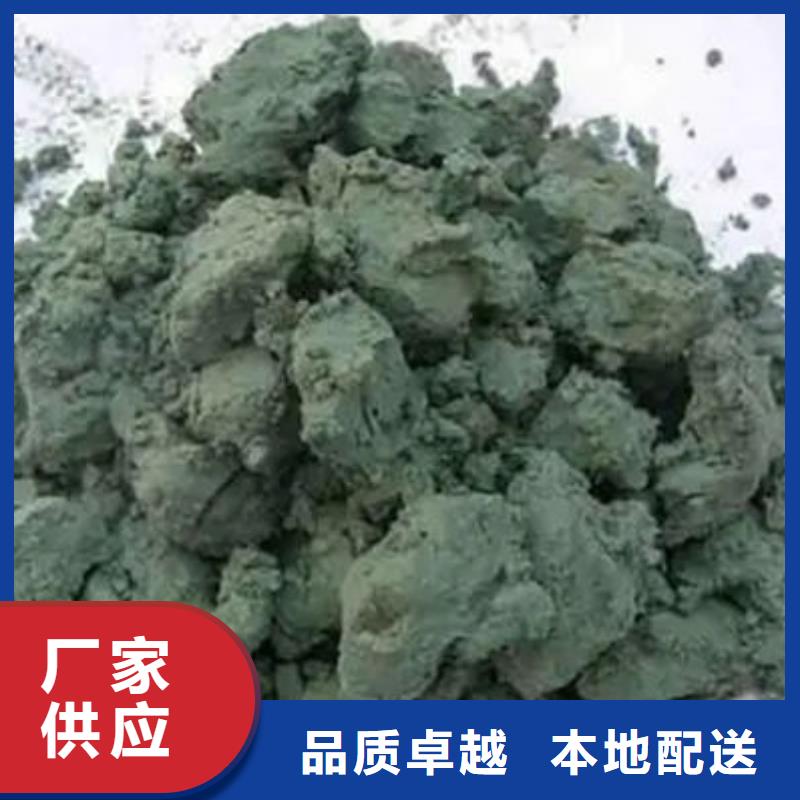 回收含铜污泥上门回收