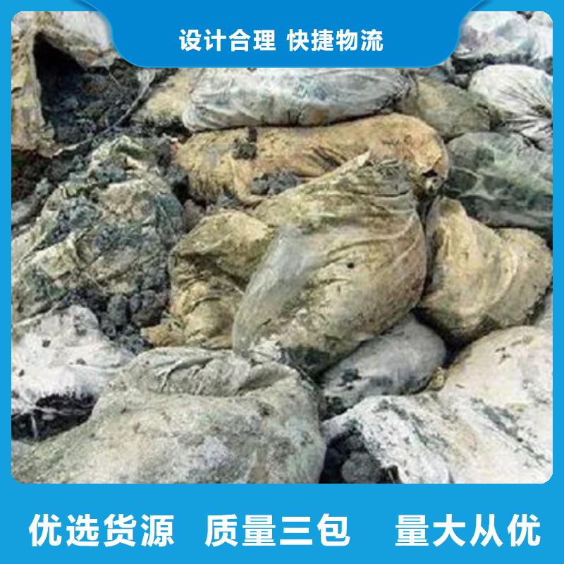 【含铜泥回收二手光伏板现金支付】