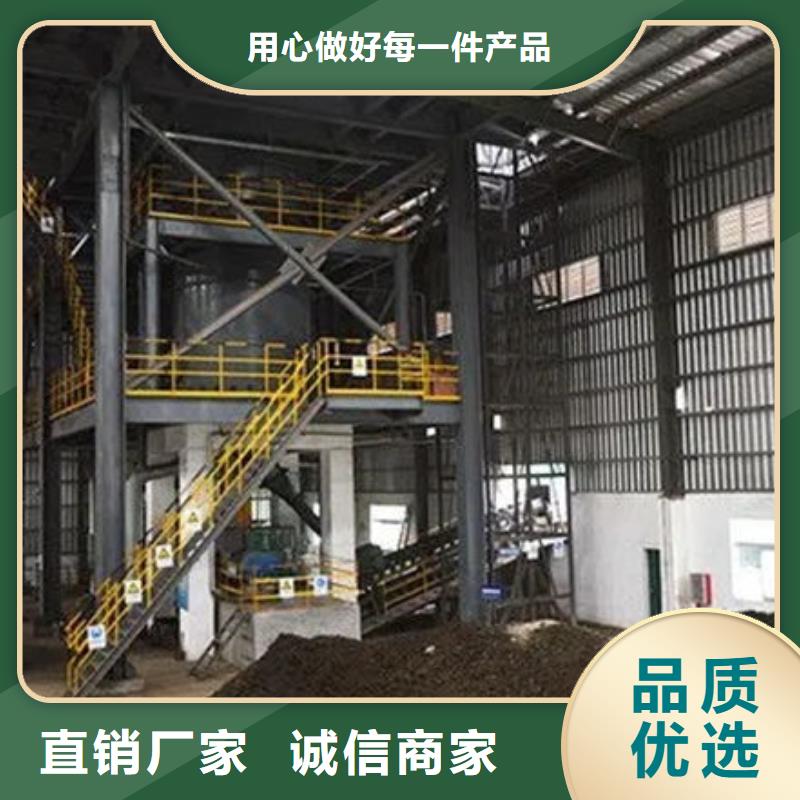  含铜泥装车结算