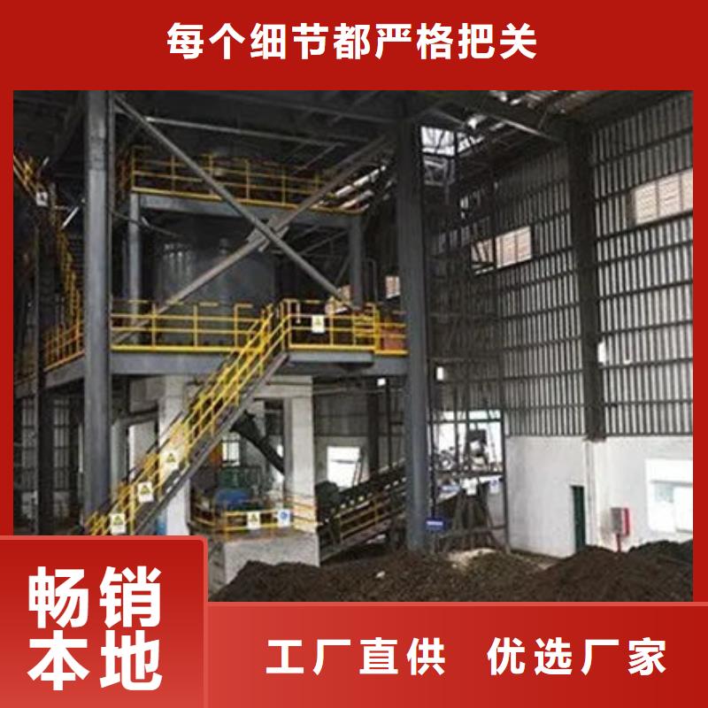【含铜泥回收太阳能光伏组件口碑良好】