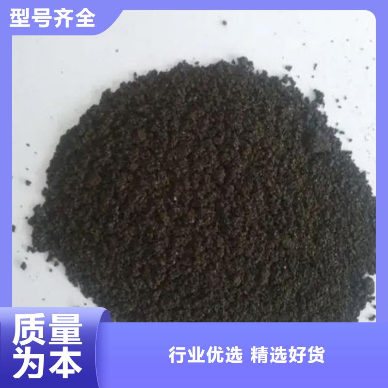 含铜泥太阳能光伏板回收正规商家