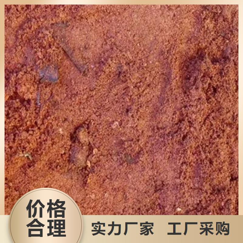 含铜泥【【回收光伏板】】上门回收