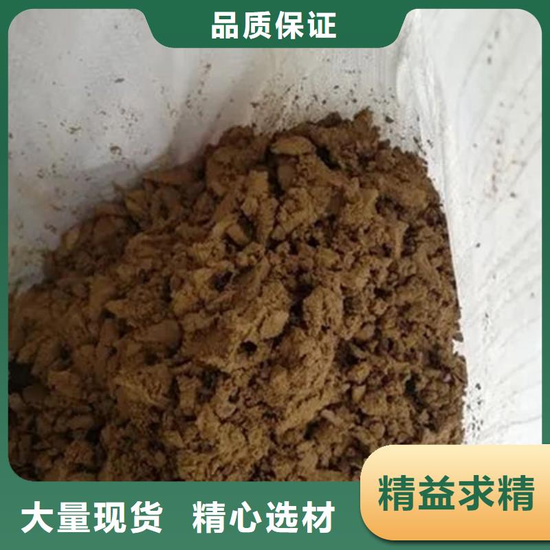 含铜泥-太阳能光伏板回收厂家价高同行