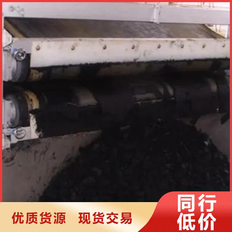 含铜泥【二手太阳能光伏板回收】专业服务