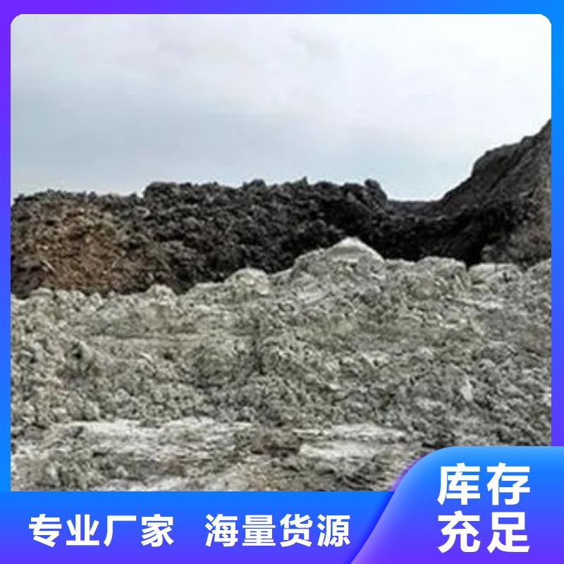 含铜泥【二手太阳能光伏板回收】可靠放心