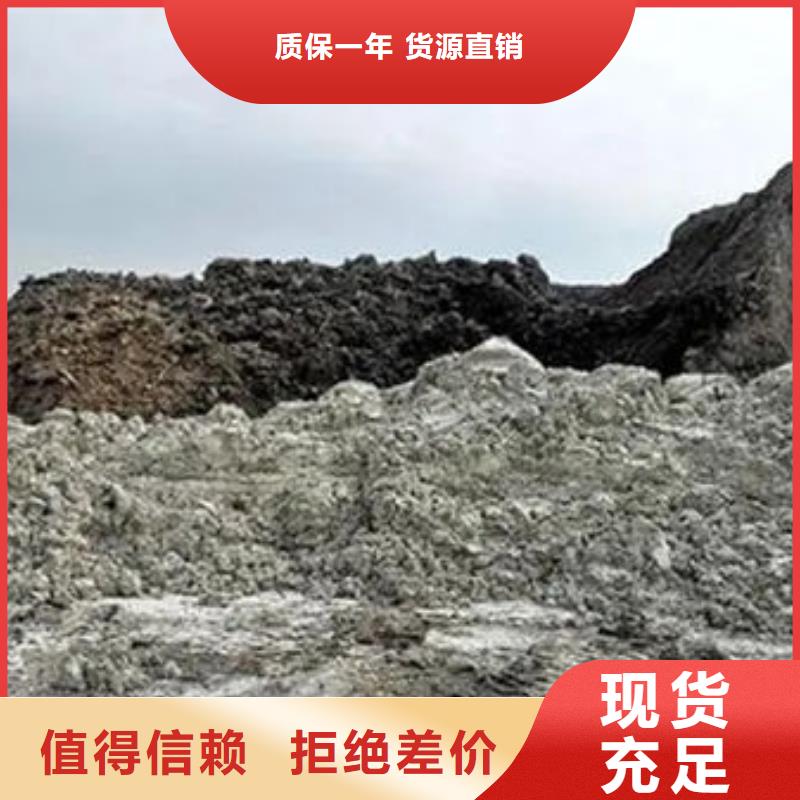 含铜泥_回收太阳能光伏板随叫随到