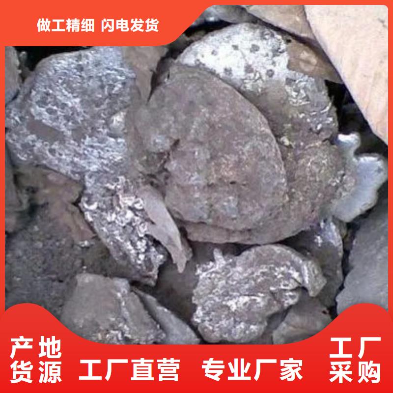回收含铜泥上门回收