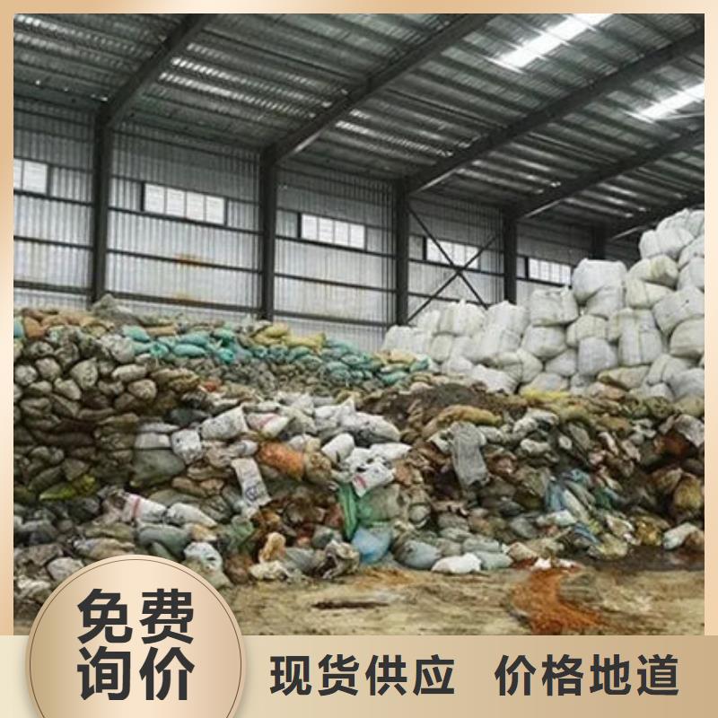 含铜泥,二手太阳能光伏板回收长期高价回收