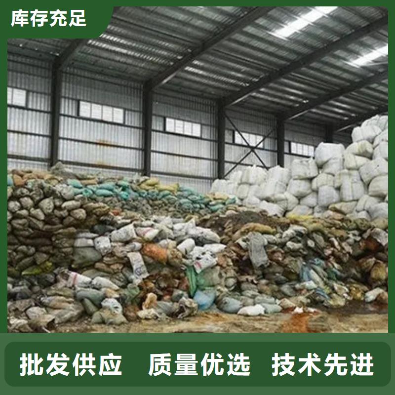  含铜泥专业团队