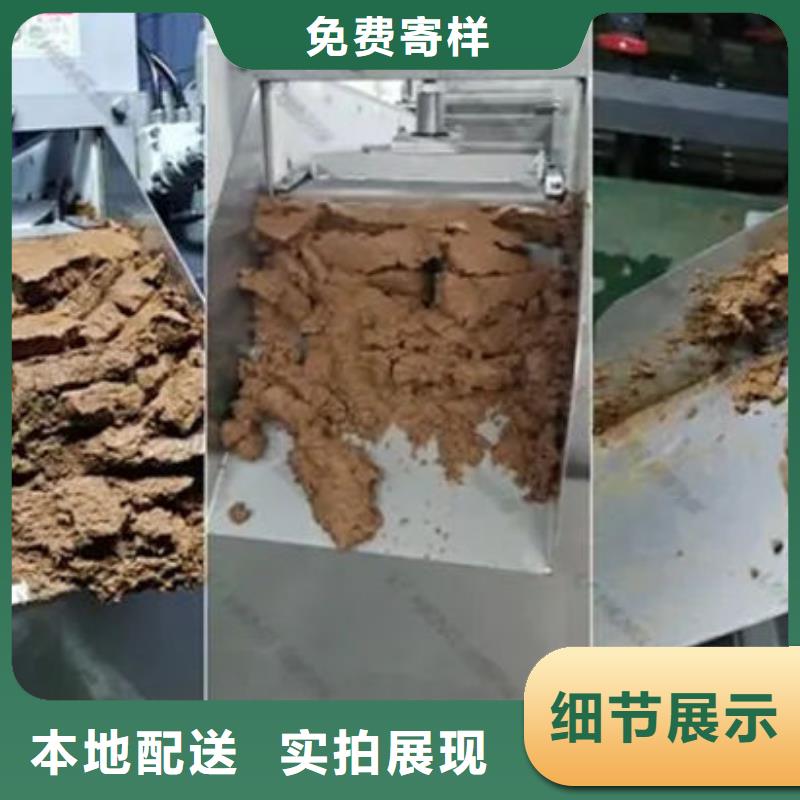 【含铜泥回收太阳能光伏组件口碑良好】