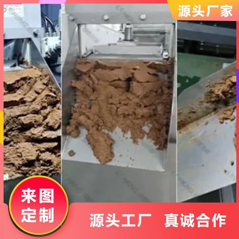 含铜泥-回收二手光伏板诚信合作