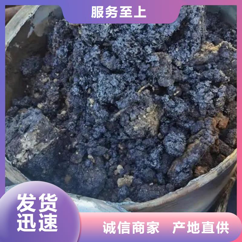 含铜泥光伏组件回收厂家口碑良好