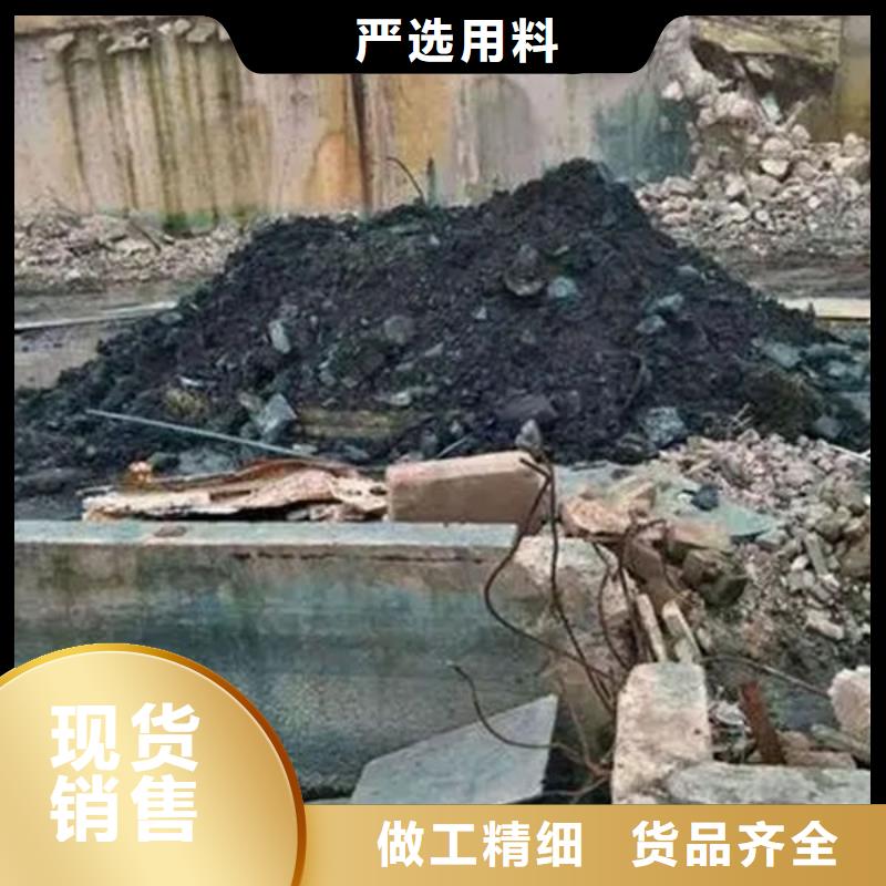 含铜泥_太阳能发电板回收厂家渠道正规