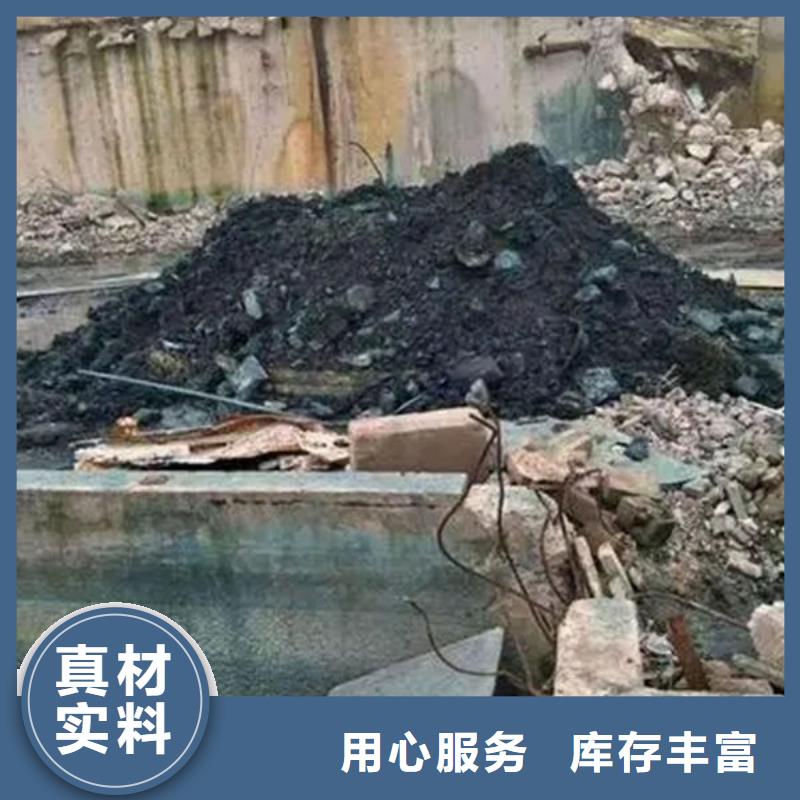 含铜泥诚信合作