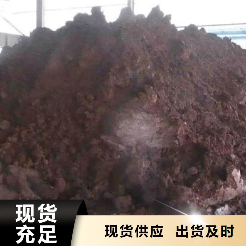 含铜泥回收二手光伏板价格合理