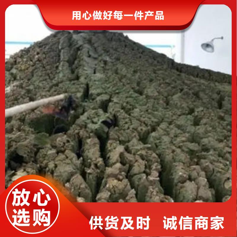 含铜泥看货报价