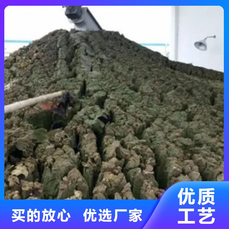 含铜泥-回收二手光伏板诚信合作