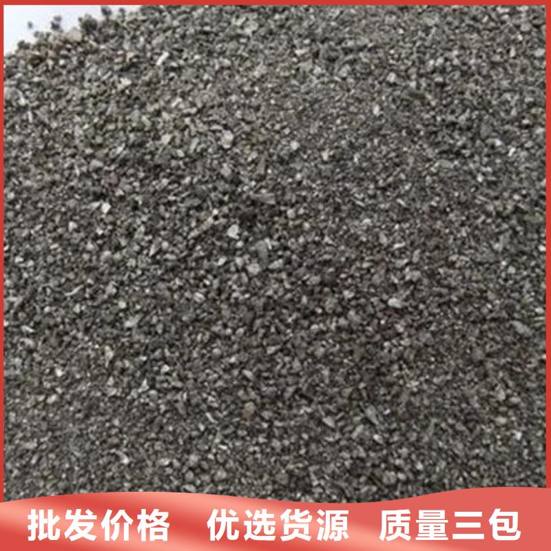 回收含铜污泥上门回收