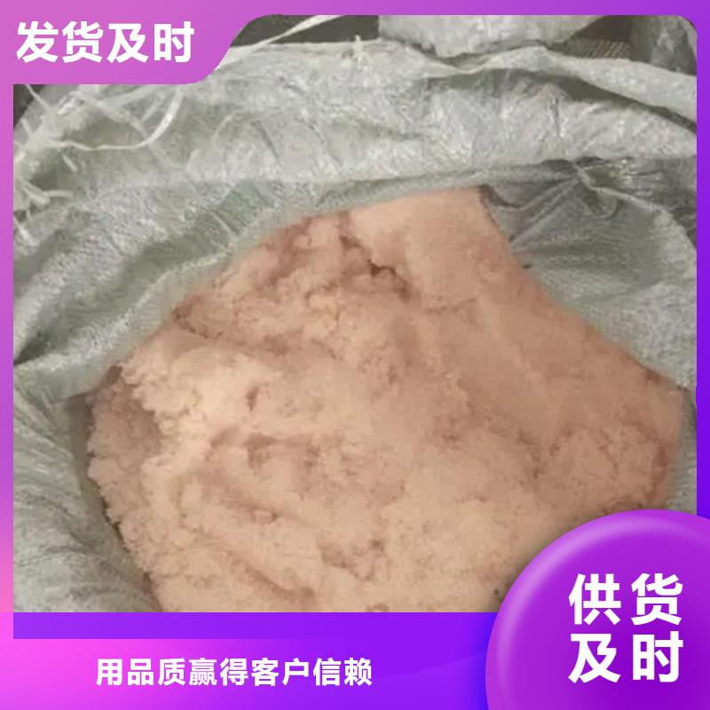 【含铜泥回收二手光伏板现金支付】