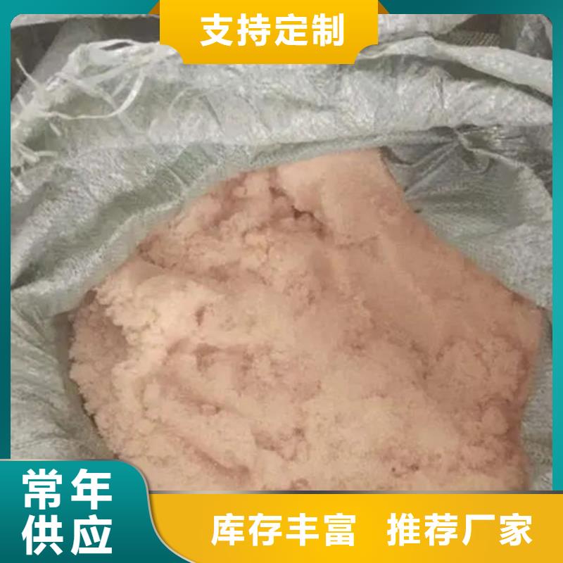 含铜泥光伏板回收上门收购
