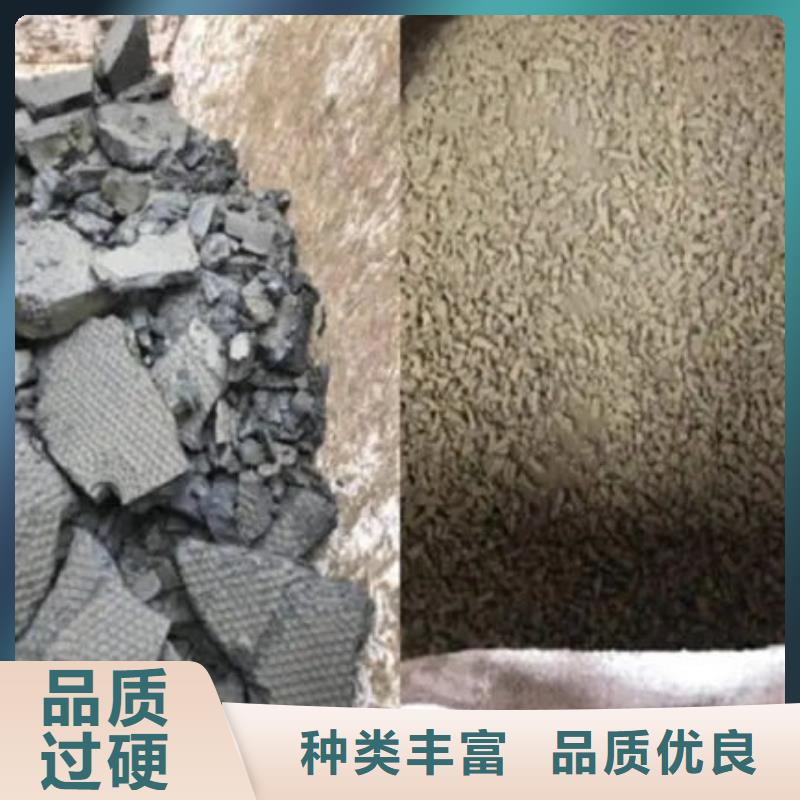 含铜泥,回收光伏板高价回收