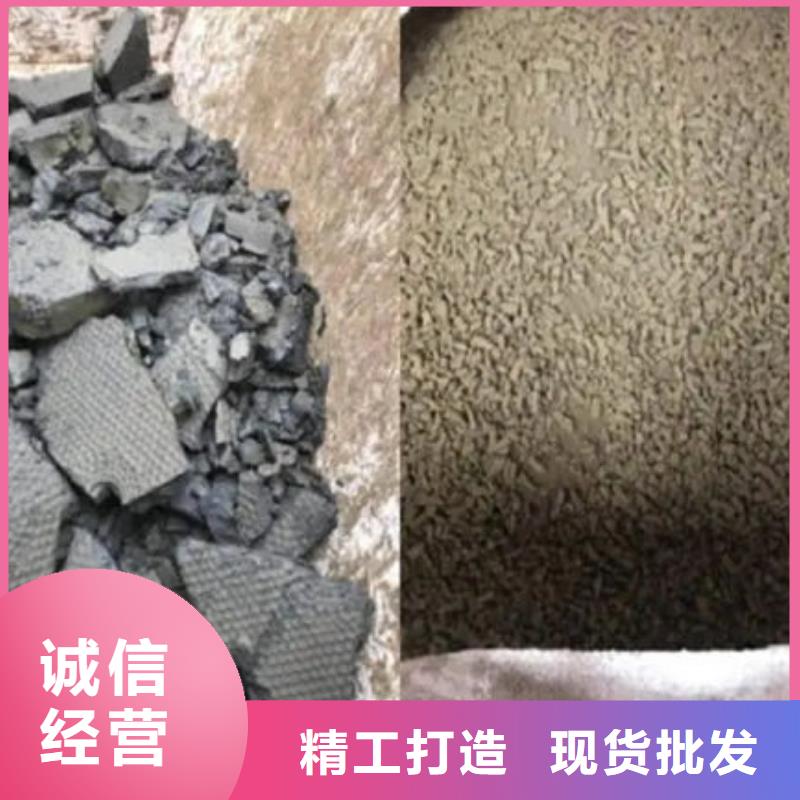含铜泥回收电镀残渣装车结算