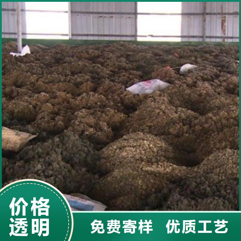 含铜泥光伏板回收上门快
