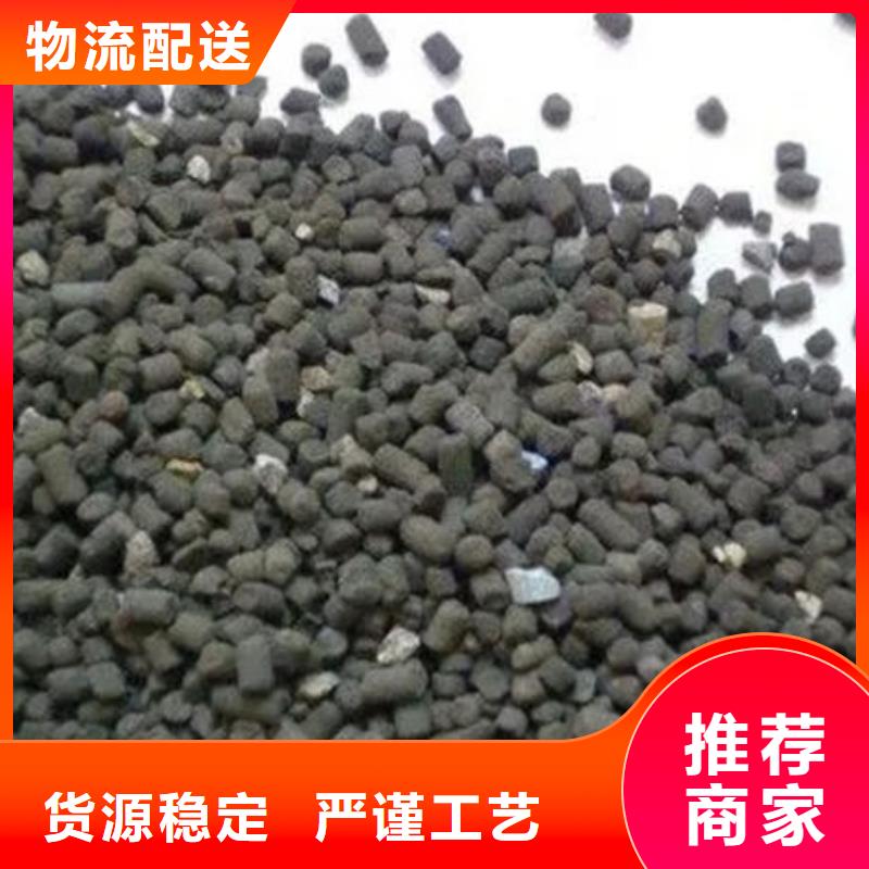 含铜泥太阳能光伏板回收服务好