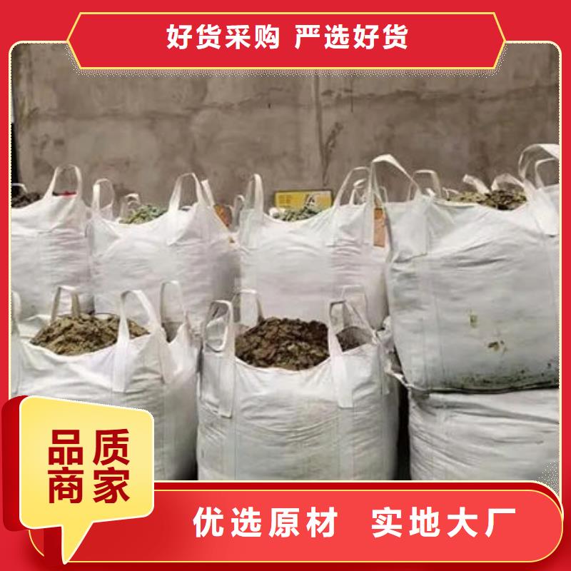 含铜泥阳能光伏板回收诚信高价