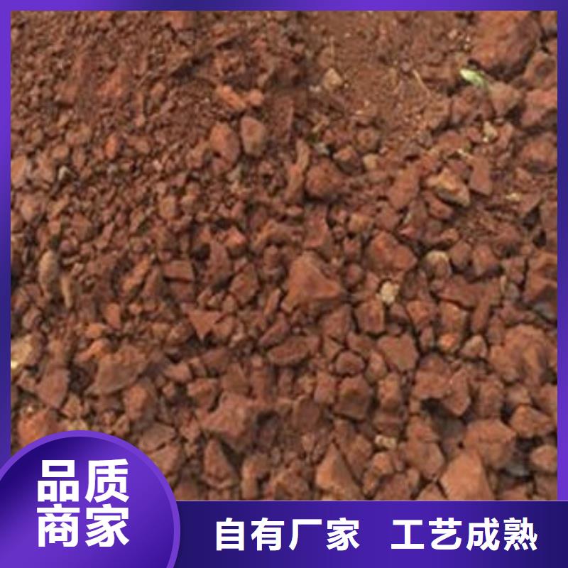 含铜泥回收电镀残渣高价回收