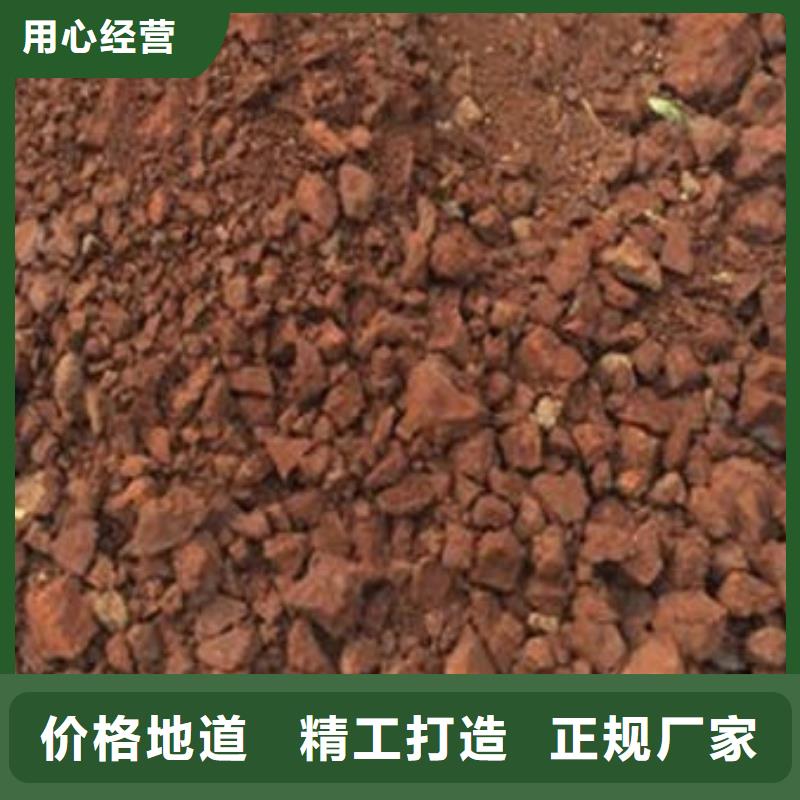 含铜泥_太阳能光伏板回收厂家免费上门服务